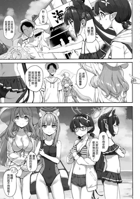 第 5 頁