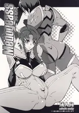 第 1 頁