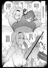 第 4 頁