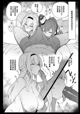 第 4 頁