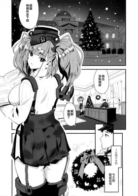 第 3 頁