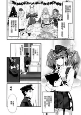 第 4 頁