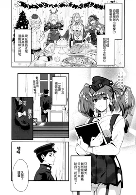 第 4 頁