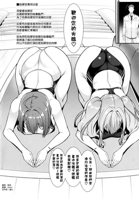 第 4 頁