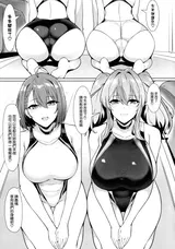 第 5 頁