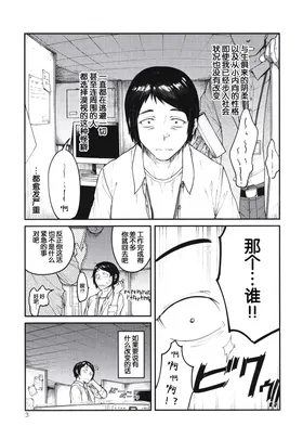 第 4 頁