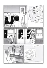 第 5 頁