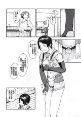 第 7 頁
