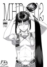 第 1 頁