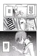 第 5 頁