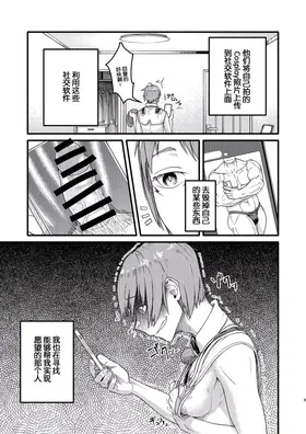 第 5 頁