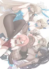 第 2 頁