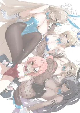 第 2 頁
