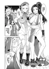 第 3 頁