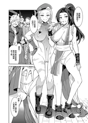 第 3 頁