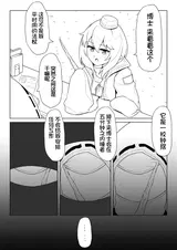 第 3 頁