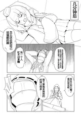 第 4 頁