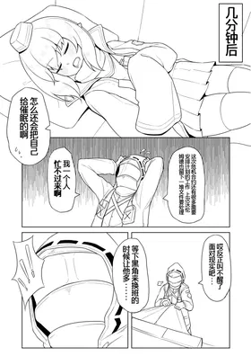 第 4 頁