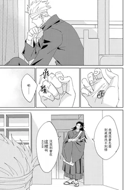 第 4 頁
