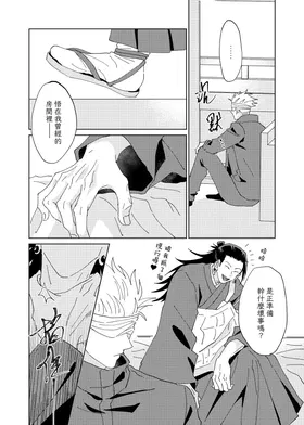 第 5 頁