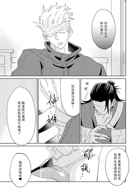 第 6 頁