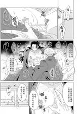 第 7 頁