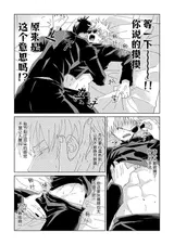 第 4 頁