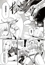 第 5 頁