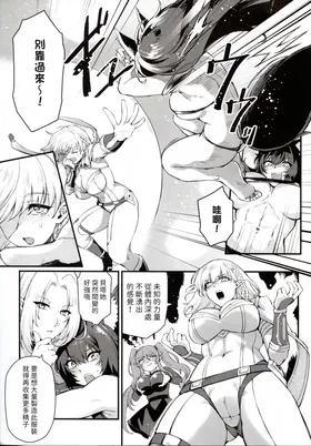 第 5 頁