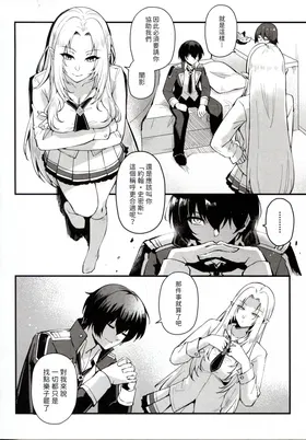 第 6 頁
