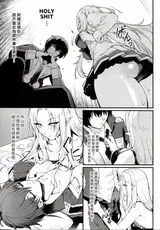第 7 頁