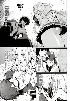第 7 頁