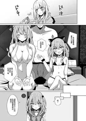 第 3 頁