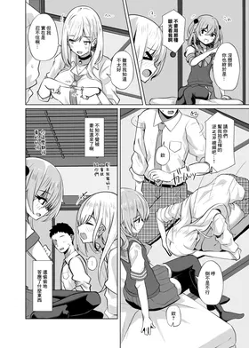 第 4 頁