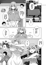 第 5 頁