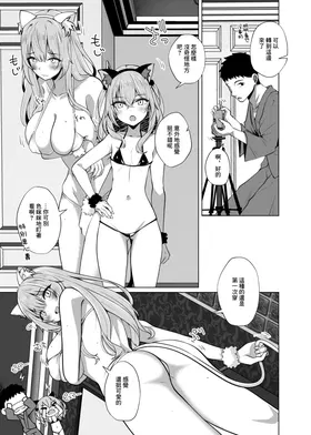 第 7 頁
