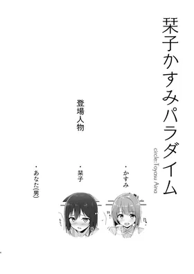第 4 頁