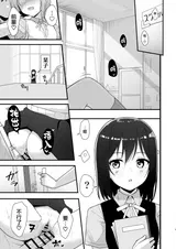 第 5 頁