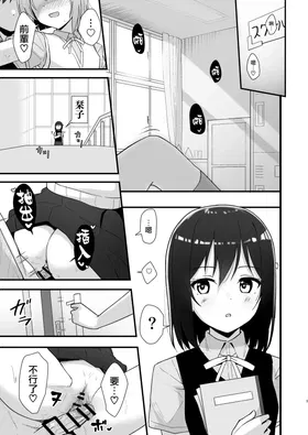 第 5 頁