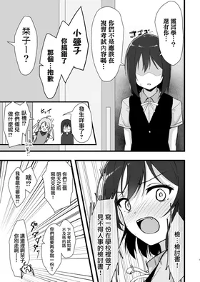 第 7 頁