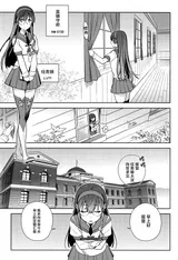 第 4 頁