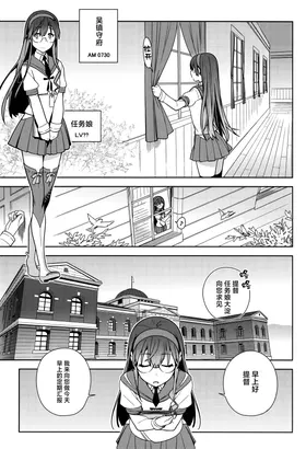 第 4 頁