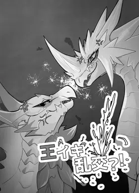 第 2 頁