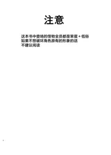 第 3 頁