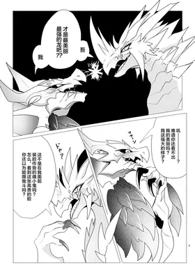 第 4 頁