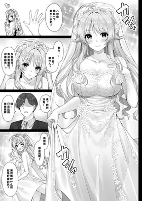 第 3 頁
