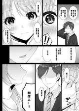 第 4 頁