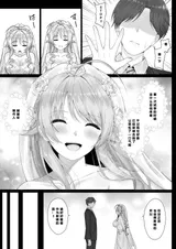 第 5 頁
