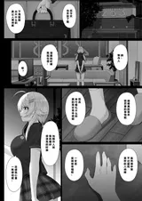 第 6 頁