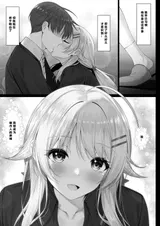 第 7 頁
